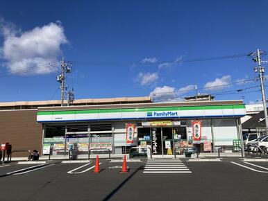 ファミリーマート一宮妙興寺店