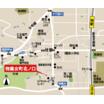 案内図
