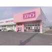 販売店