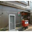 郵便局