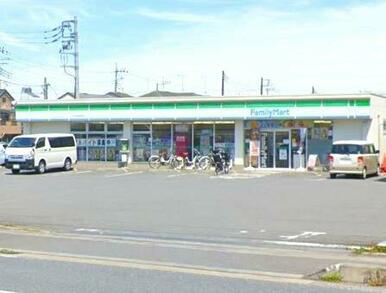 ファミリーマートさいたま大和田店