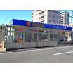販売店