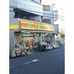 ショッピング施設
