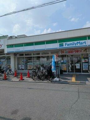 ファミリーマート