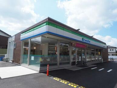 ファミリーマート