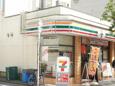 セブンイレブン西小山桜並木通り店