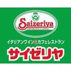 飲食店