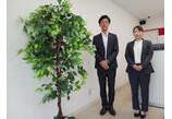 情報提供会社