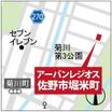 案内図
