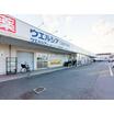 販売店