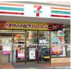 コンビニ