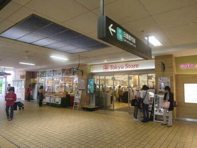 東急ストア