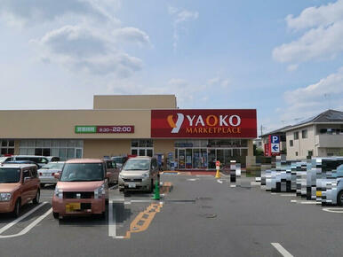 ヤオコー入曽店