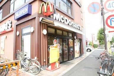 マクドナルド