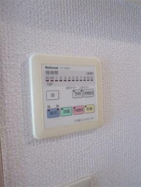 浴室換気乾燥機付き