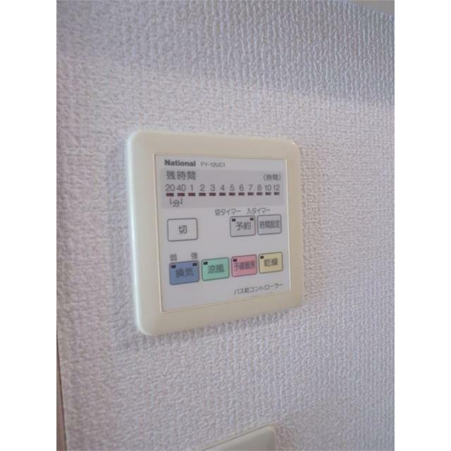 浴室換気乾燥機付き