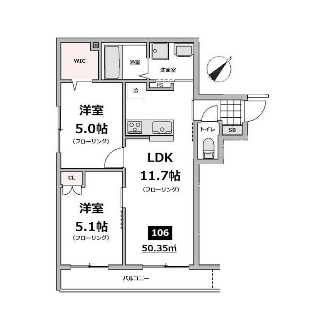 apartment 宇喜田町