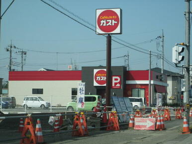 ガスト宇都宮駒生店