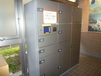 便利な宅配ボックス完備！