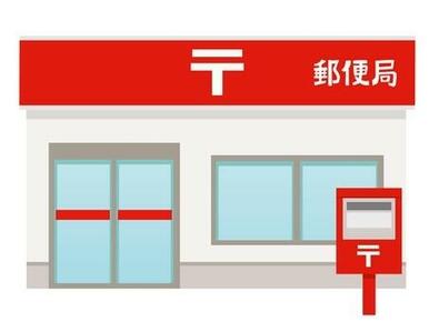 伊勢崎太田郵便局