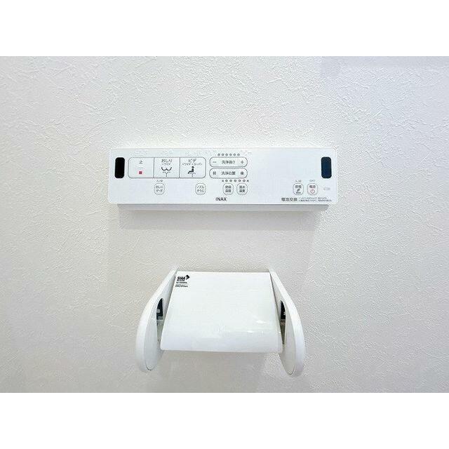 ウォシュレット新品