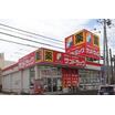 販売店
