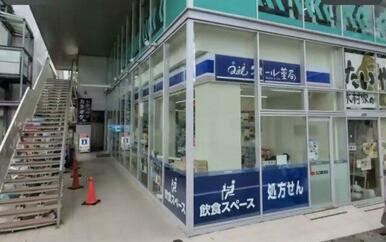 ローソン 南柏駅西口店