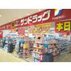 ショッピング施設