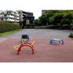 公園