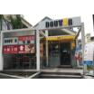 飲食店