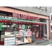 ショッピング施設