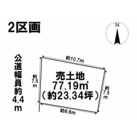 地形図等