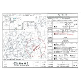 地形図等