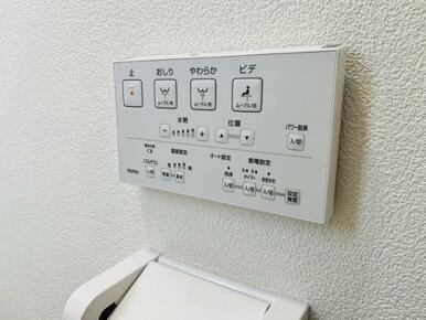 ウォシュレット