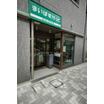 ショッピング施設