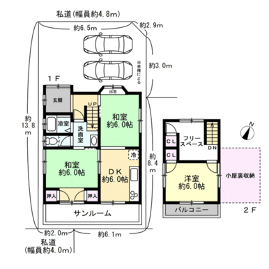 ～　京を守った「御土居」近くの閑静な住宅地　～