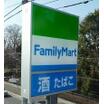 コンビニ