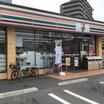 コンビニ