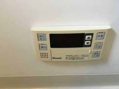 追い炊き機能付き