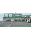 ショッピング施設
