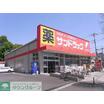 ショッピング施設