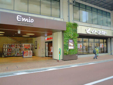 イトーヨーカドー　食品館練馬高野台店