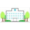 病院