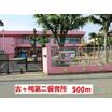 幼稚園、保育園