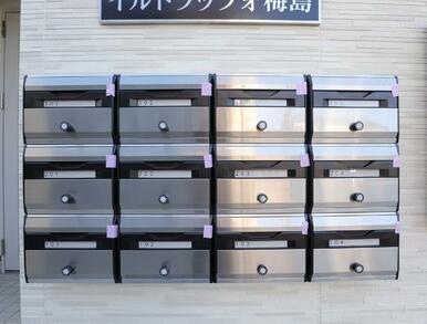 共用設備 メールボックス