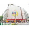 ショッピング施設