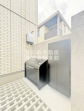 BOXタイプのごみ置き場で清潔ですね♪