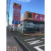 ショッピング施設