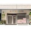 幼稚園、保育園