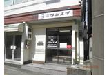 情報提供会社
